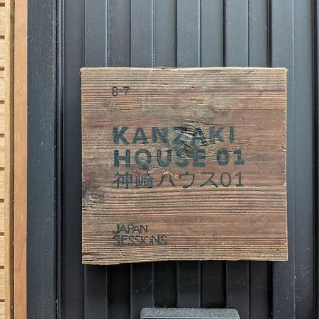 Japan Sessions Kanzaki 01 Осака Экстерьер фото